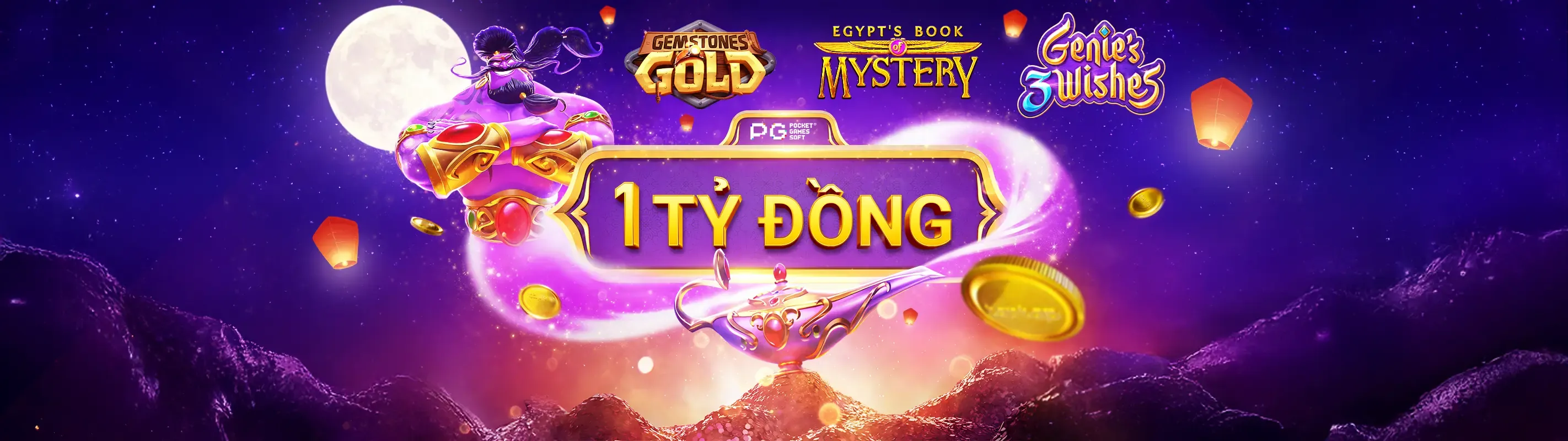 Giao diện ứng dụng King88 di động